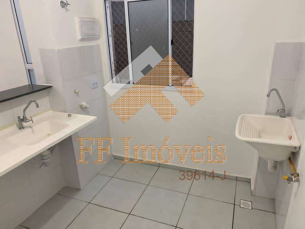 Apartamento à venda com 2 quartos - Foto 2